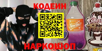 дурь Изобильный