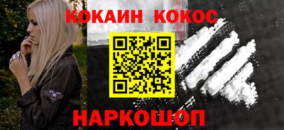 дживик Ирбит