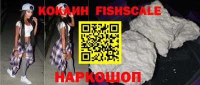 дживик Ирбит
