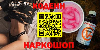 дживик Ирбит