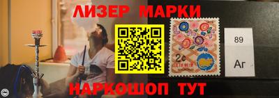 дживик Ирбит