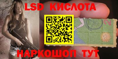 дурь Изобильный