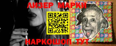 дживик Ирбит
