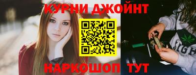 дживик Ирбит