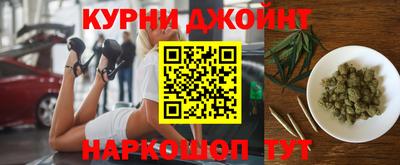 мескалин Ипатово