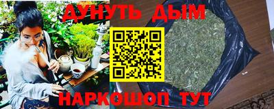 дживик Ирбит