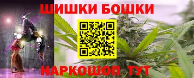 дурь Изобильный