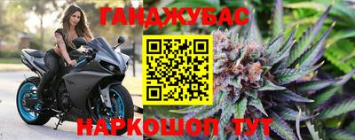 дурь Изобильный