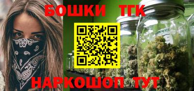 дживик Ирбит
