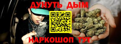 дживик Ирбит