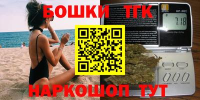 мескалин Ипатово