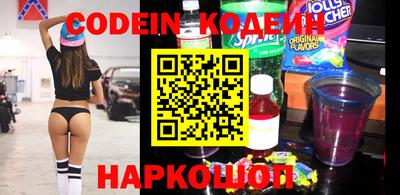дурь Изобильный