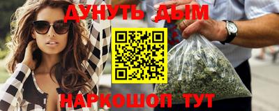 дживик Ирбит