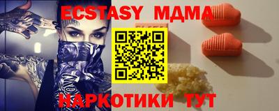 дурь Изобильный