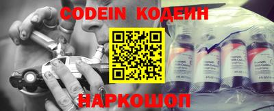 дурь Изобильный