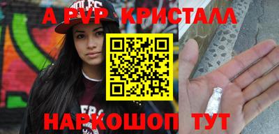 дурь Изобильный