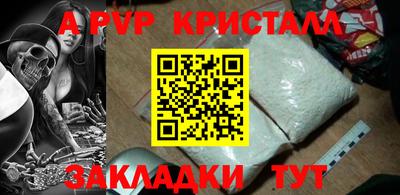 дурь Изобильный