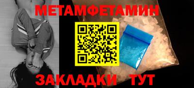дурь Изобильный