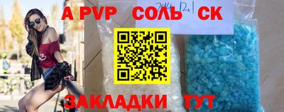мескалин Ипатово