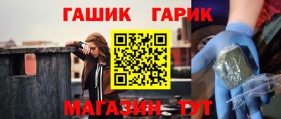 мескалин Ипатово