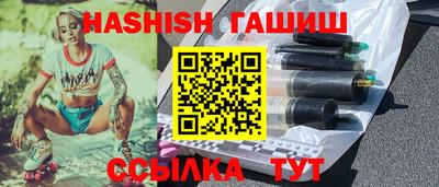 дживик Ирбит