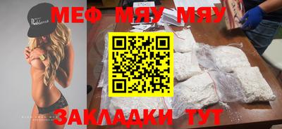 дурь Изобильный