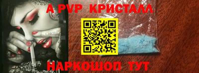 дурь Изобильный