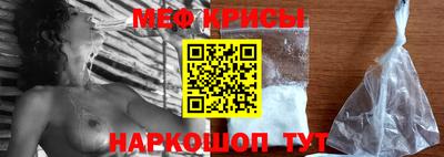 дживик Ирбит