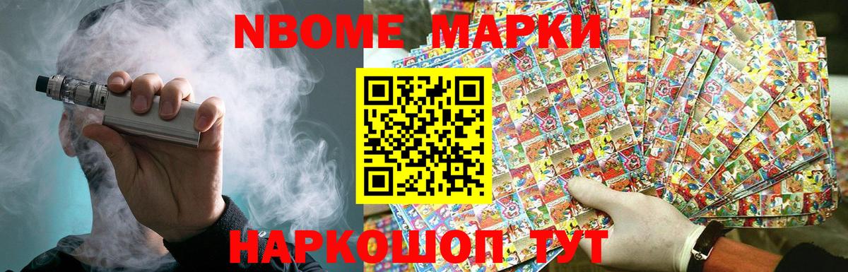 LSD-25 экстази кислота  Вход с VPN  ЛСД экстази кислота  Озёры 