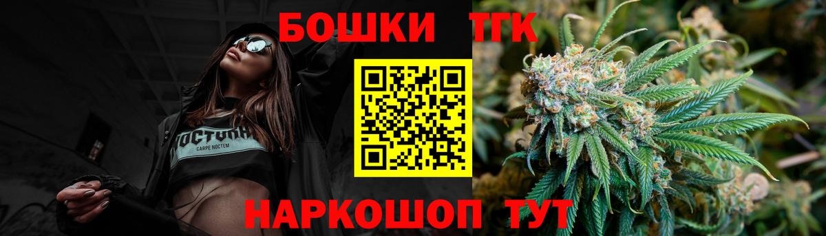 Канабис сатива  Марихуана планчик  Шишки марихуана конопля  Вход с VPN  Озёры 